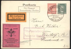 Germany 1927 Luftpost First Flight Airmail Cover President Hidenburg Port 105752