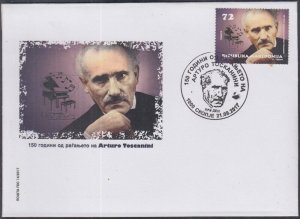 MACEDONIA Sc # 757 FDC ARTURO TOSCANINI, 1st CONDUCTOR of PALESTINE PHILHARMONIC