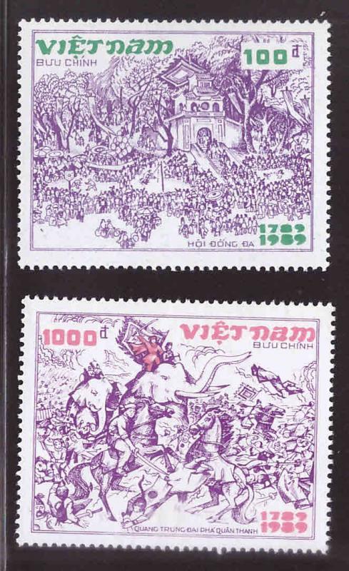 United Viet Nam Scott 1938-1939 Perforate  NGAI  Battle of Dong Da stamp set