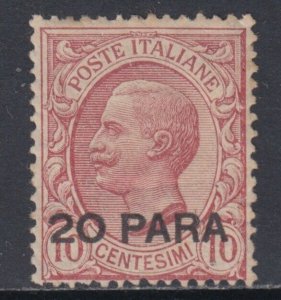 Italy Costantinopoli - Sassone n. 2 MNH** cv 1900$ Signed RAYBAUDI and BIONDI