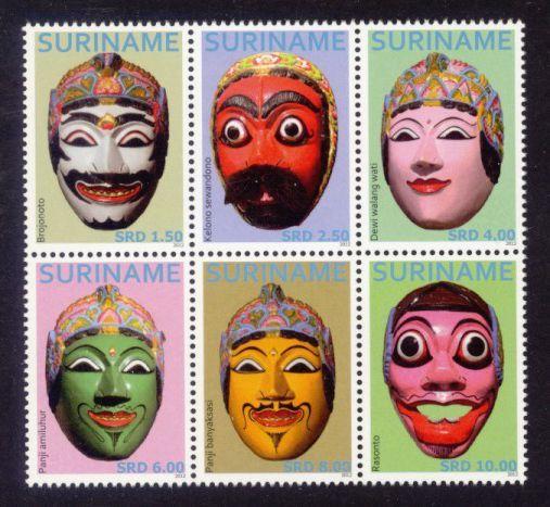 Suriname Sc# 1448 MNH Masks 2012 (Block of 6)