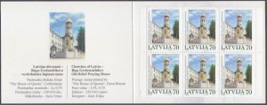 LATVIA Sc # 559a CPL MNH BOOKLET of 6 - OLD CHURCH