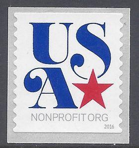 #5061 5c USA Nonprofit Coil Single 2016 Mint NH