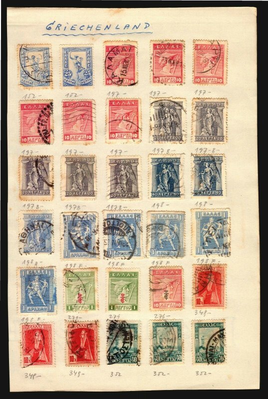 greece griechland used stamp lot on page