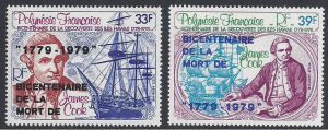 French Polynesia #C166-7, MNH set, Capt. Cook death & ships, issued