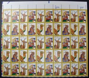 US #2390-2393 Carousel Animals Sheet of 50; MNH (37.50)