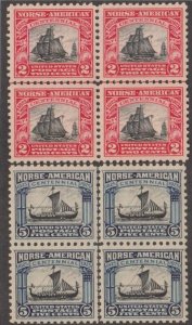 U.S. Scott Scott #620-621 Norse-American Stamp - Mint NH Block of 4 Set