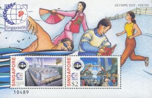 Singapore Scott #'s 715b MNH  