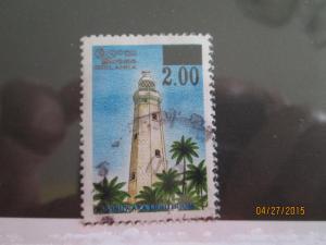 Sri Lanka #1282A used lighthouse