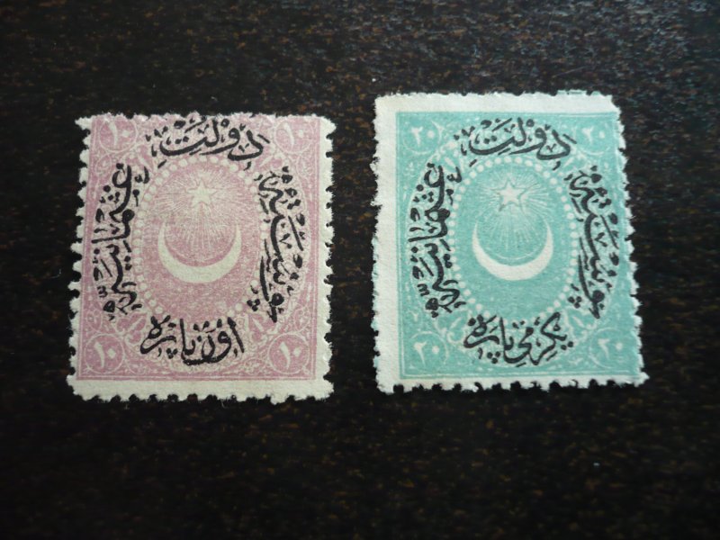 Stamps - Turkey - Scott# 42-43 - Mint Hinged Part Set of 2 Stamps
