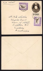 Aden 1953 Airmail Postal Stationery cover