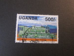 Uganda 1991 Sc 882 FU