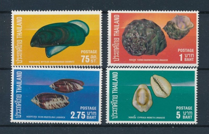 [110264] Thailand 1975 Marine life sea shells snails  MNH