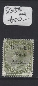 BRITISH EAST AFRICA (P3103B) BEA SURCH ON INDIA  4 A SG 55     MOG 