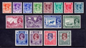 BURMA — SCOTT 18A-33 — 1938-40 KGVI SET — MLH — SCV $145