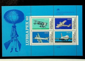 Portugal Sc 1552a MNH S/S of 1982 - Aviation - Philatelic Exhibition - HS09