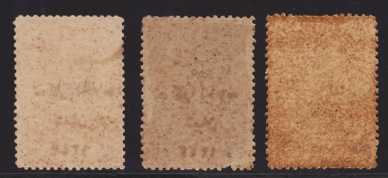 Saudi Arabia, Hejaz Sc LJ16A-LJ16C MOG. 1924 Hejaz Postage Dues, RARE SET. Cert  