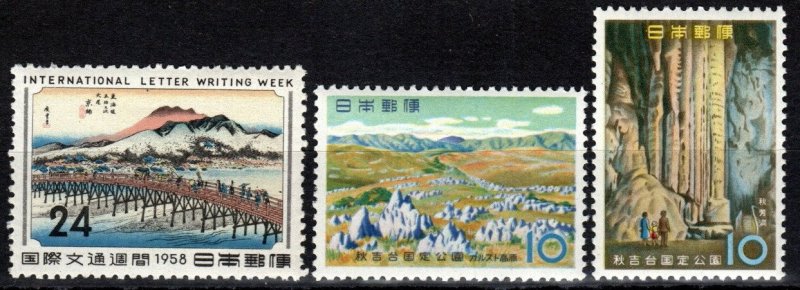 Japan #656, 664-5 MNH CV $5.00  (P45)