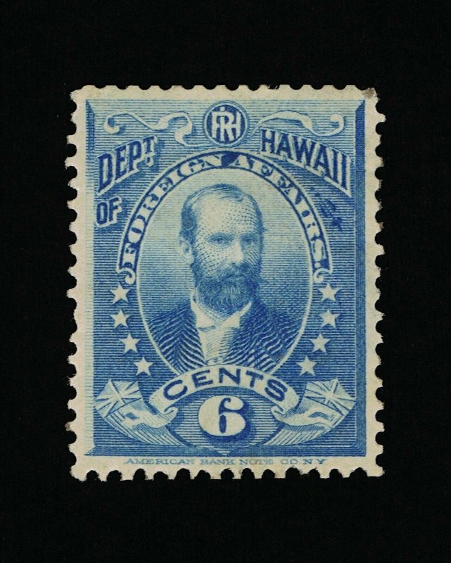 GENUINE HAWAII SCOTT #O3 VF-XF MINT OG H 1896 DEEP ULTRAMARINE OFFICIAL THURSTON