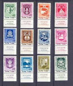 Israel 386-93 MNH w/tabs 1969-73 Town Emblems Full Set of 12 Very Fine