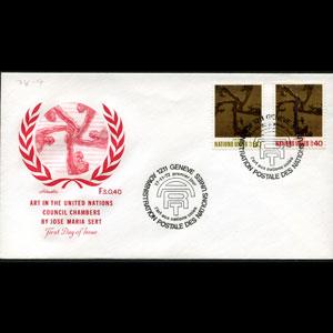 UN-GENEVA 1972 - FDC-28-9 Art