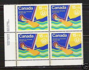 CANADA #B6  MINT VF NH INSCRIPTION BLOCK OF 4