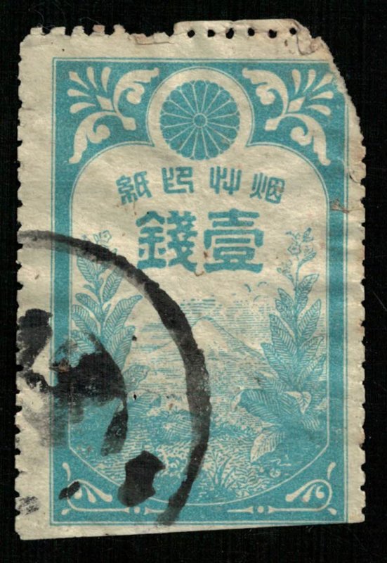 Japan 1883 tobacco revenues Rare (3971-T)