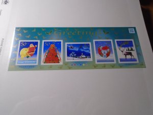 Japan  #   3269  MNH