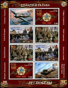 2020  Tajikistan (Tadzhikistan) Victory in WWII MS8 (Scott 539) MNH