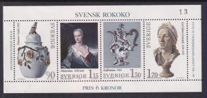 Sweden 1298 MNH VF