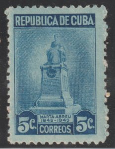 1947 Cuba Stamps Sc 412  Marta Abreu Monument  NEW