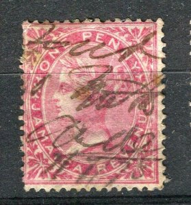 JAMAICA; 1880s classic early QV Revenue . issue used Shade of 1d. value