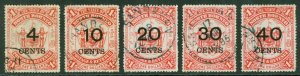 SG 87-91 North Borneo 1895. 4c-40c set of 5. Very fine used, 20c has some...