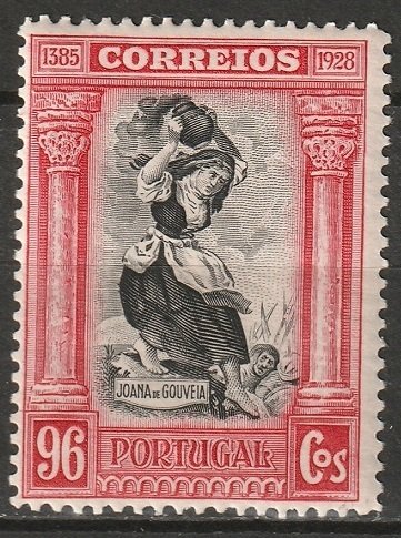 Portugal 1928 Sc 449 MLH*