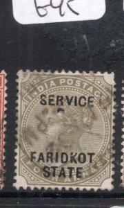 India Fardikot SG O8 VFU (3dmf)