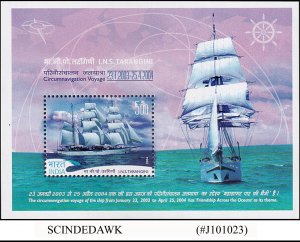 INDIA 2004 INS TARANGINI CIRCUMNAVIGATION VOYAGE / SHIP SCOTT#2059a  MIN/SHT MNH