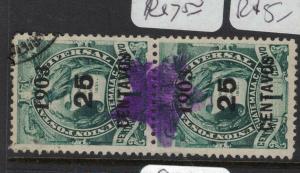 Guatemala SC 124 Pair Purple Star Cancel VFU (7dwo)