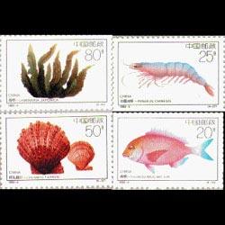 CHINA-PRC 1992 - Scott# 2386-9 Marine Life Set of 4 NH