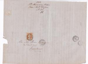 Spain 19th century imperf stamp cover  Ref: 8234