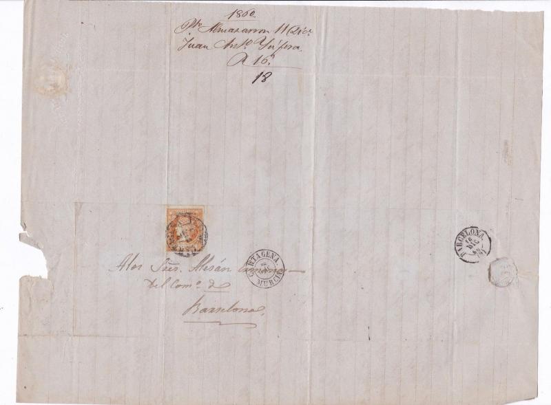 Spain 19th century imperf stamp cover  Ref: 8234