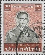 1984 Thailand King Bhumibol Adulyadel SC# 1090 Used