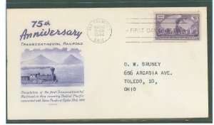 US 922 3f/75th Anniversary of the First Trans-Continental Railway on an addressed (typed) FDC with a Grimsland cachet and a San