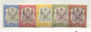 British Central Africa 1897-1901 various values to 6d mint o.g. hinged