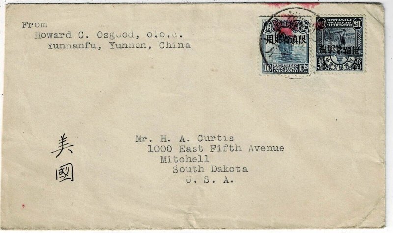 China (Yunnan Prov.) 1931  cover to the U.S., Scott 11, 13