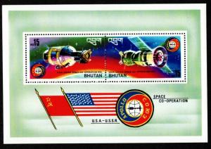 Bhutan 183a Mint NH S/S Russia U S Space Cooperation!