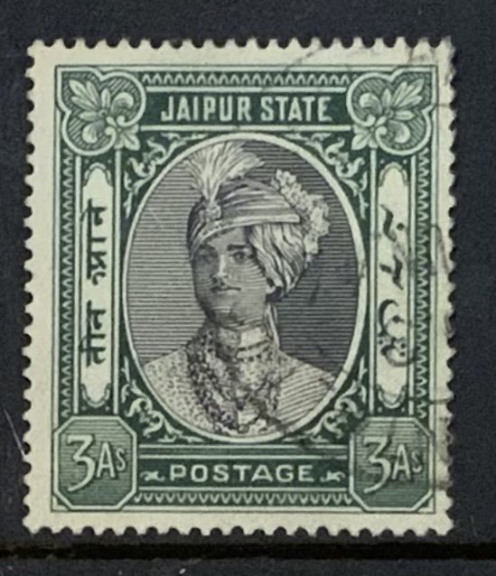 INDIA JAIPUR STATE 1932 3a SG63 USED.