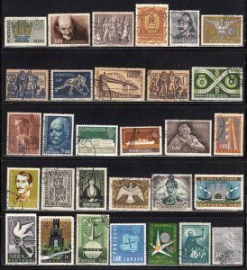 Portugal ~ Group of 30 Different 1950', 1960's Stamps ~ Used, MX