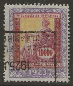 Hungary 1923 JUDICIAL Revenue 10,000K Barefoot #26 F/VF Used CV £5.00