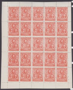 Ecuador 1896 20c Red Liberal Party Complete Sheet x 25 MNH. Scott 67 Forgery