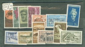 Cyprus #206-218 Mint (NH) Single (Complete Set)